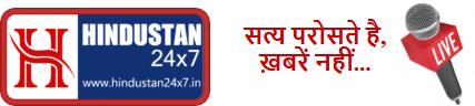 Hindustan 24x7 News